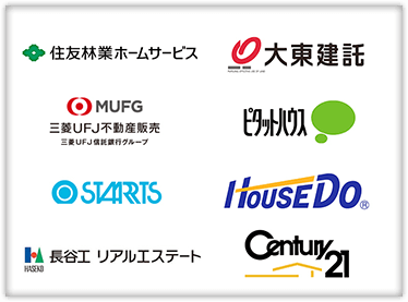住友林業ホームサービス│大東建託│三菱UFJ不動産販売│ピタットハウス│STARTS│HOUSE DO