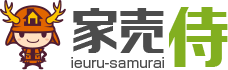 家売侍